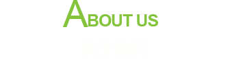 国产大鸡巴操逼视频安全观看